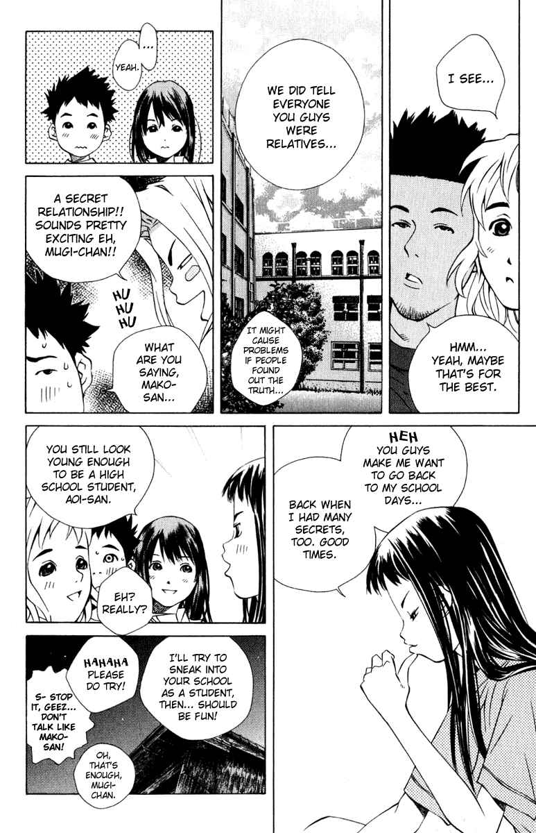 Pastel Chapter 82 - Page 4