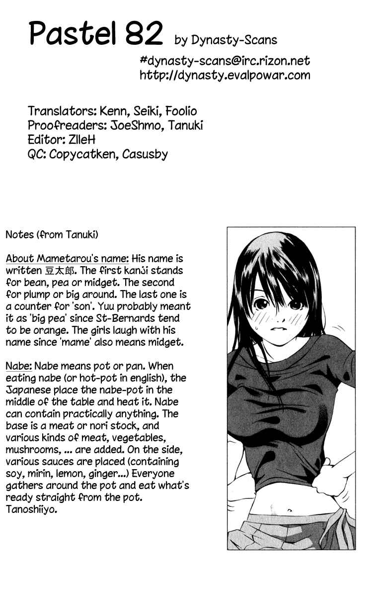 Pastel Chapter 82 - Page 46