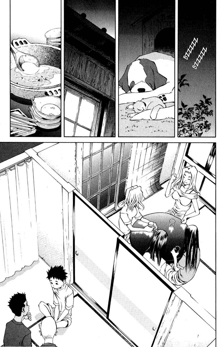 Pastel Chapter 82 - Page 5