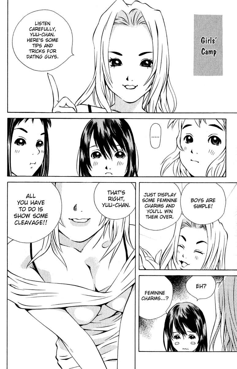 Pastel Chapter 82 - Page 6