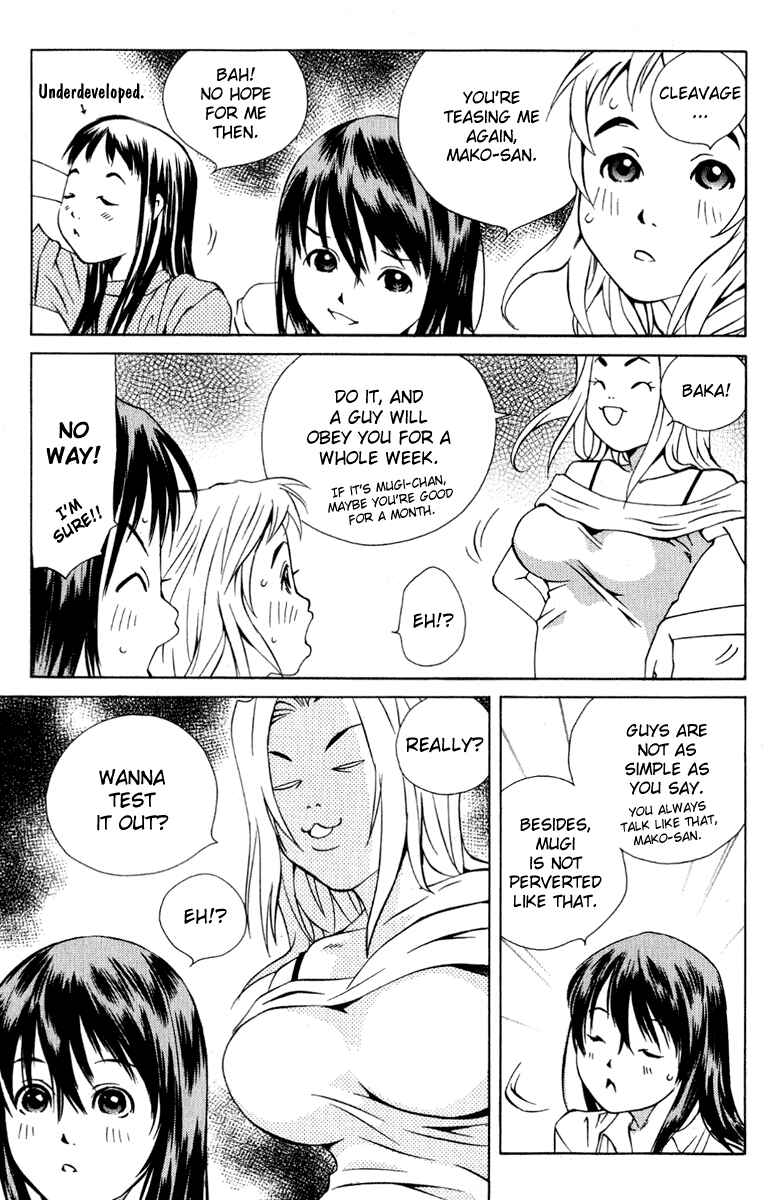 Pastel Chapter 82 - Page 7