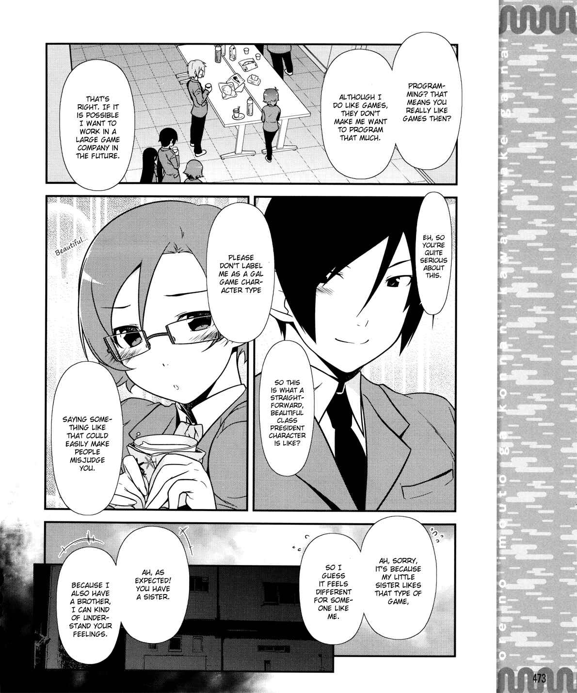 Oreimo: Kuroneko Chapter 10 - Page 15