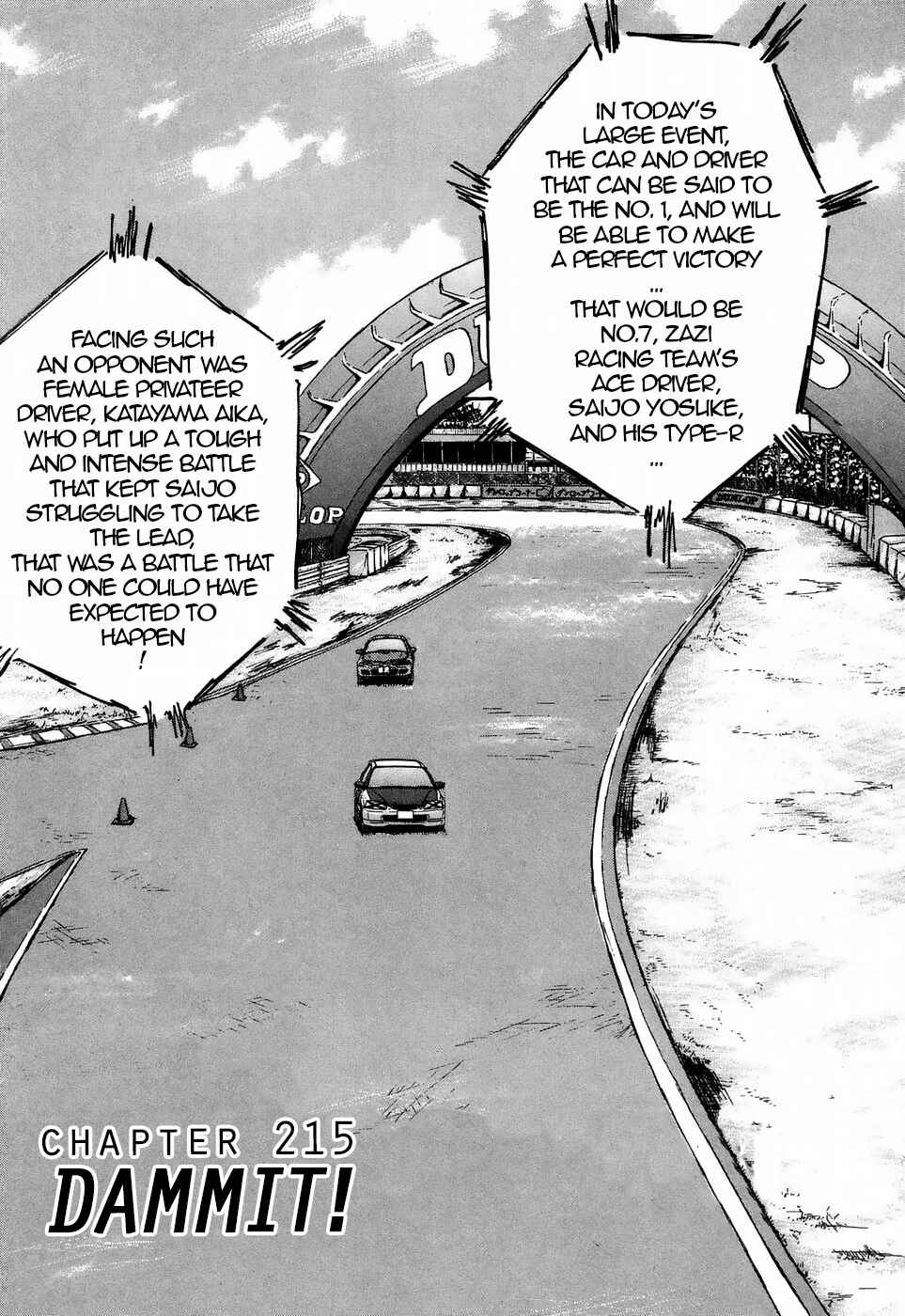 Over Rev! Chapter 215 - Page 1