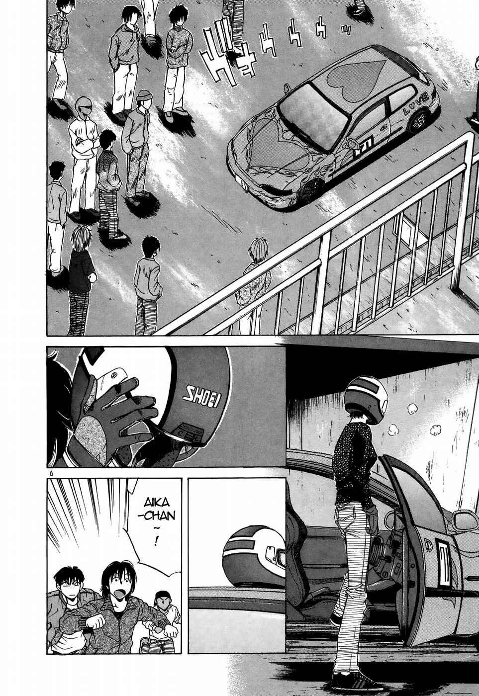 Over Rev! Chapter 215 - Page 6