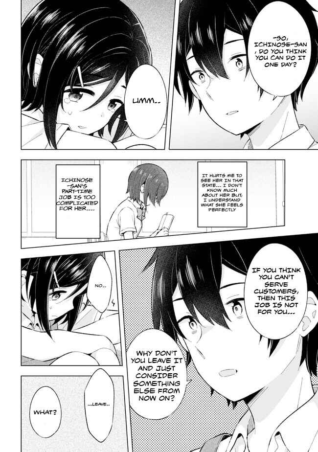 Yumemiru Danshi wa Genjitsushugisha Chapter 24.2 - Page 10