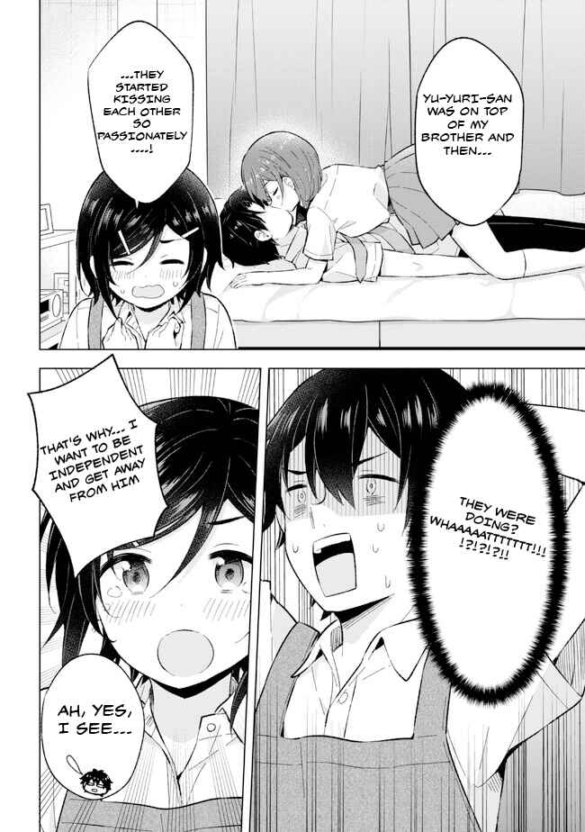 Yumemiru Danshi wa Genjitsushugisha Chapter 24.2 - Page 16