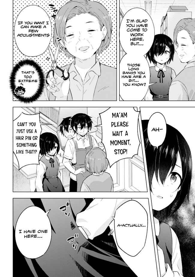 Yumemiru Danshi wa Genjitsushugisha Chapter 24.2 - Page 4