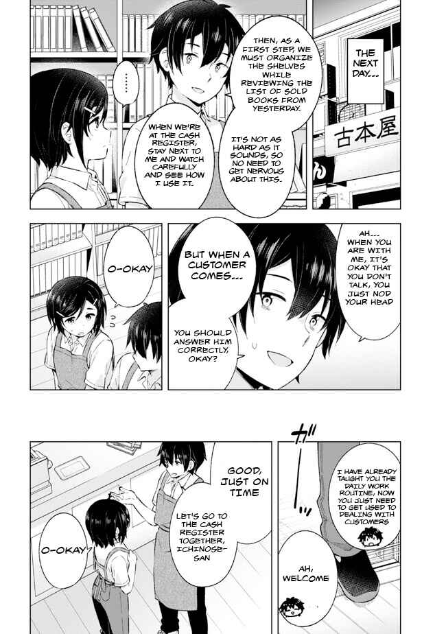 Yumemiru Danshi wa Genjitsushugisha Chapter 24.2 - Page 6