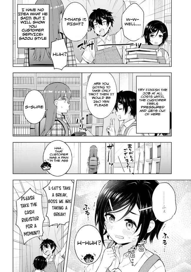 Yumemiru Danshi wa Genjitsushugisha Chapter 24.2 - Page 8
