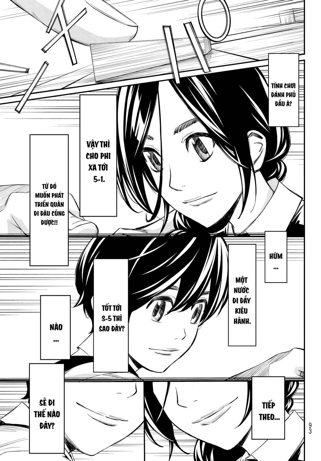 Banjou no Orion Chapter 6 - Page 15