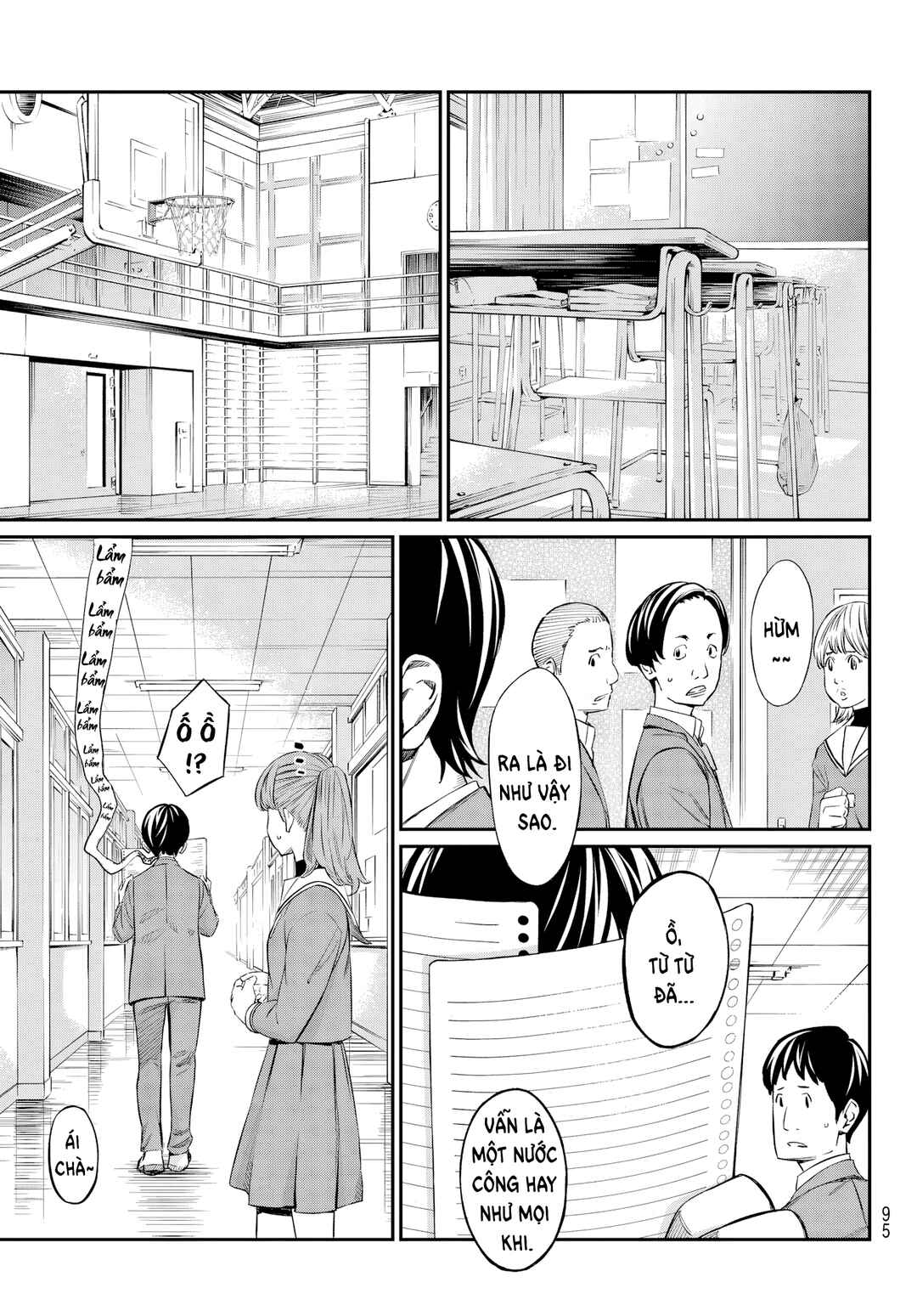 Banjou no Orion Chapter 6 - Page 17