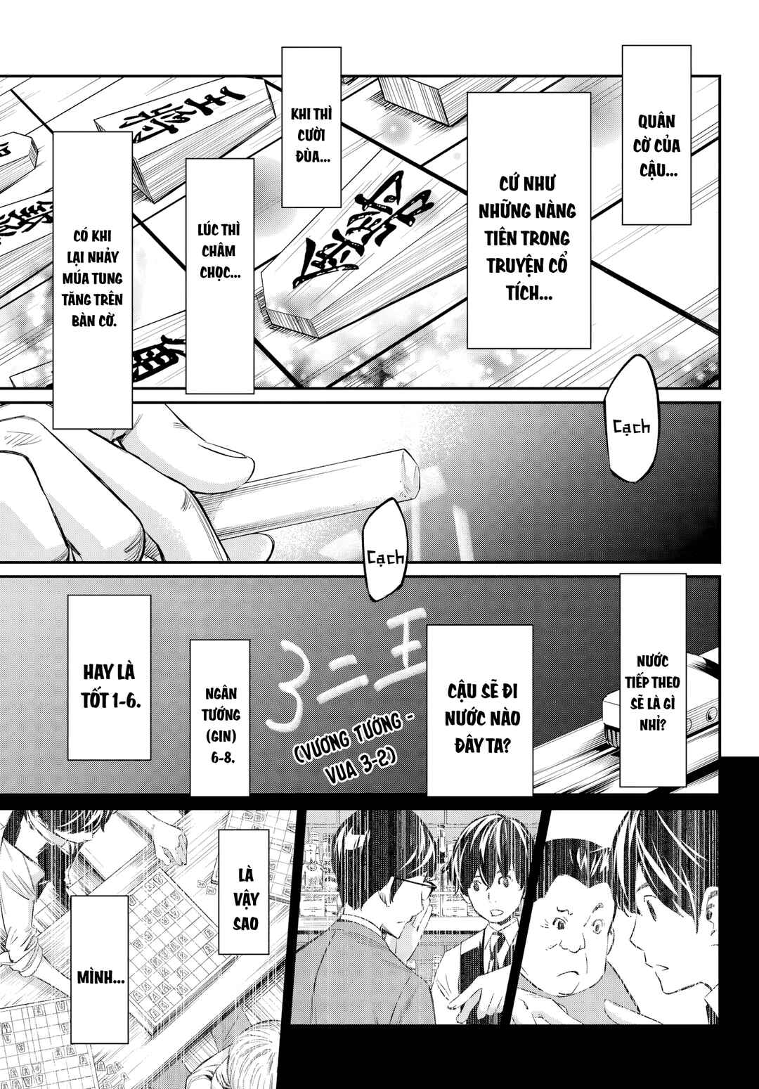 Banjou no Orion Chapter 6 - Page 21