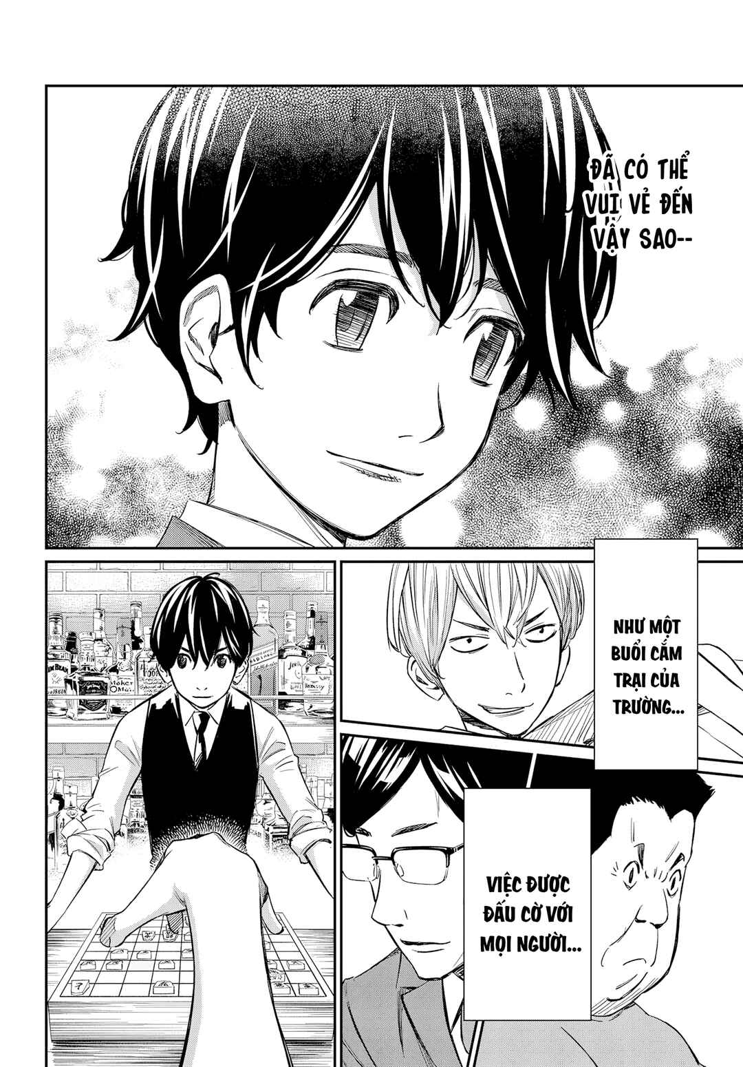 Banjou no Orion Chapter 6 - Page 22