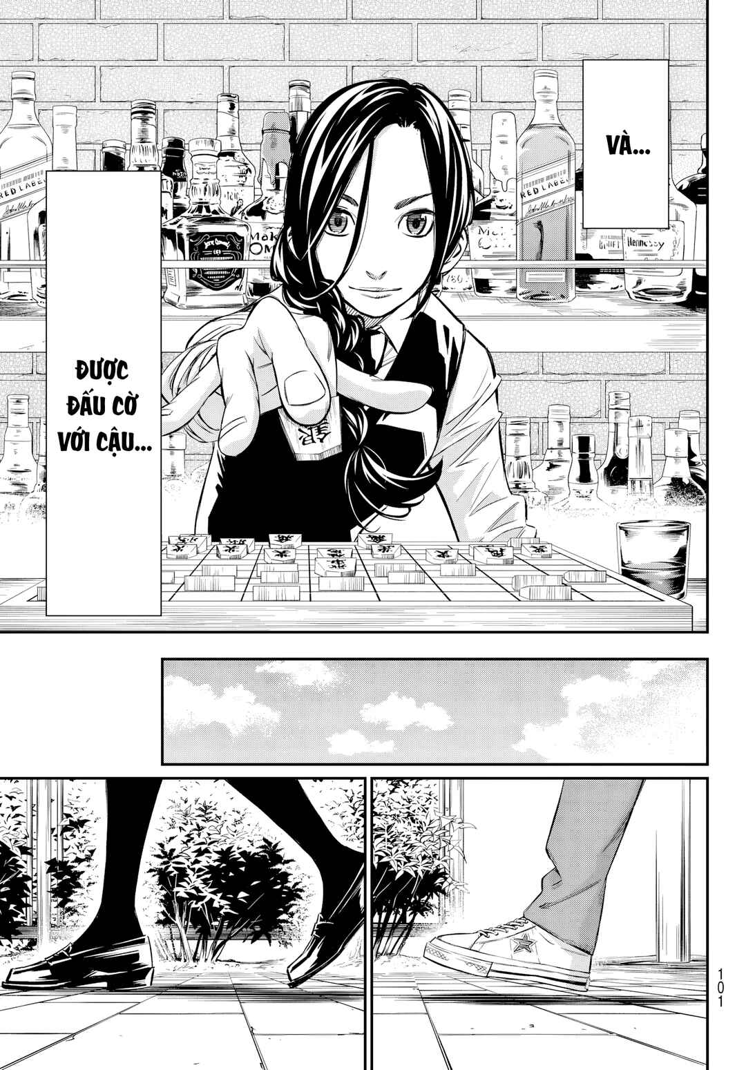 Banjou no Orion Chapter 6 - Page 23