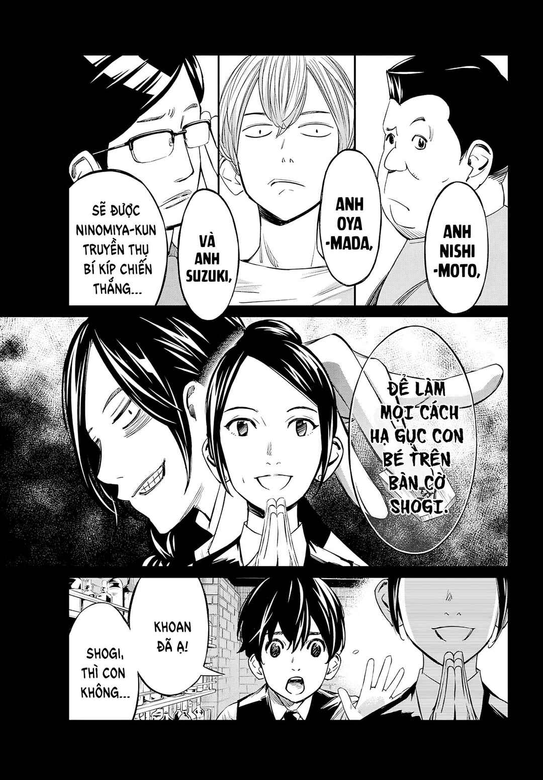 Banjou no Orion Chapter 6 - Page 3
