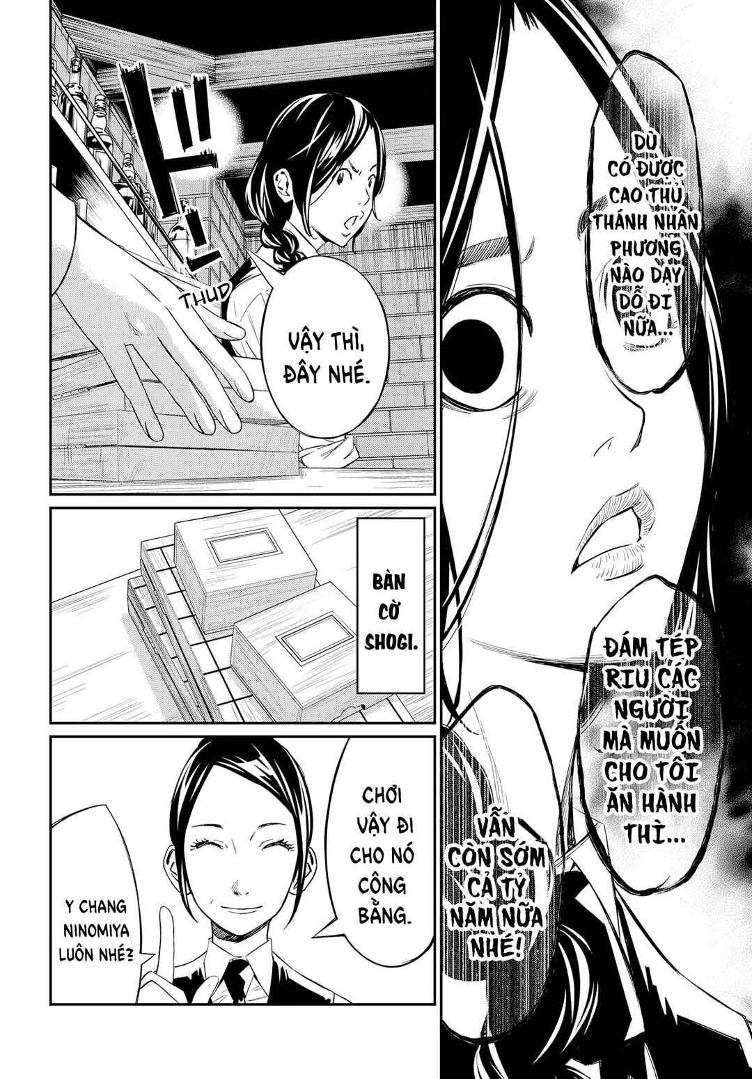 Banjou no Orion Chapter 6 - Page 6