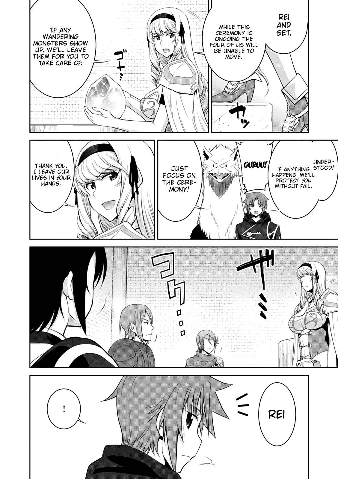 Legend Chapter 34 - Page 18