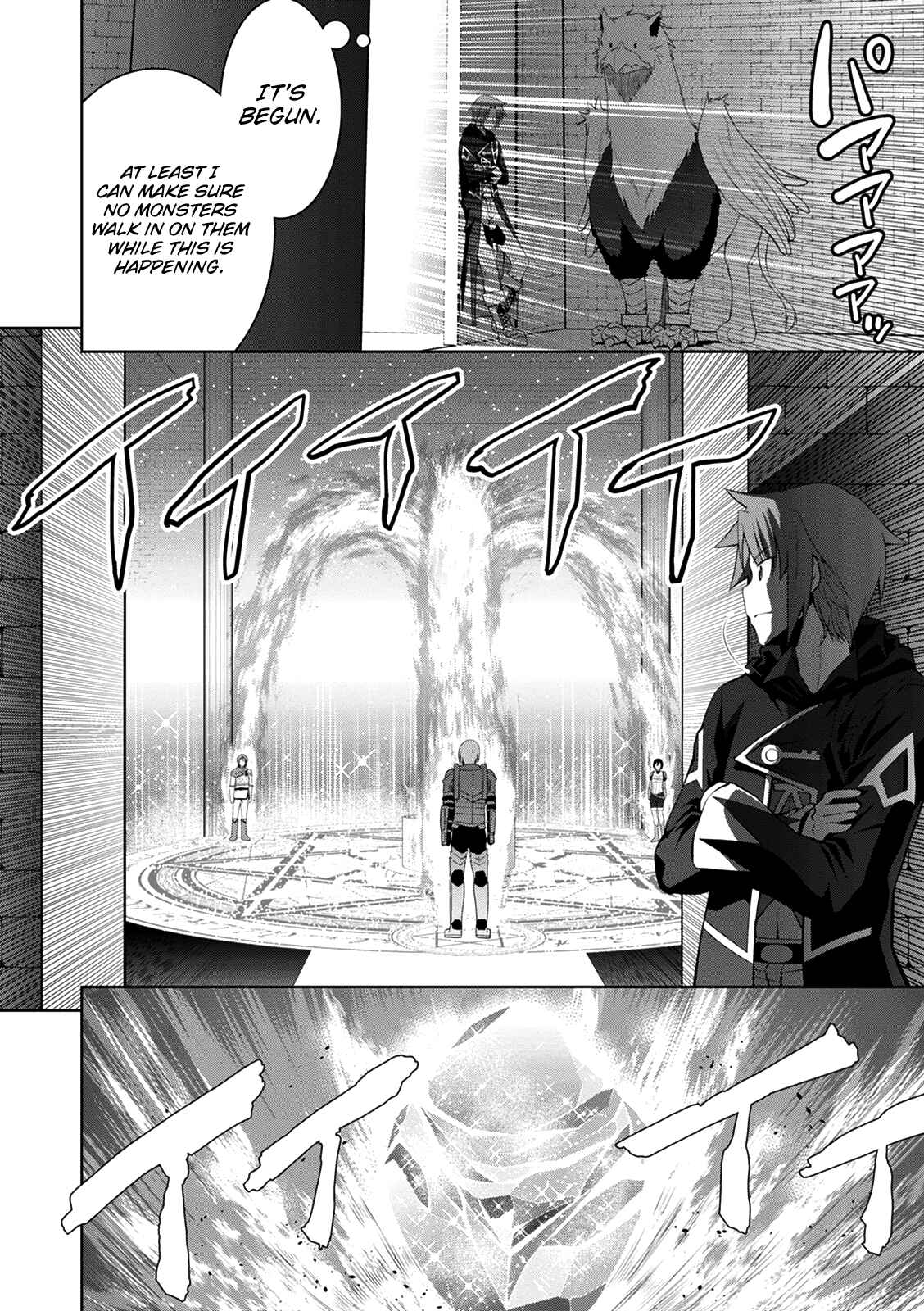 Legend Chapter 34 - Page 20