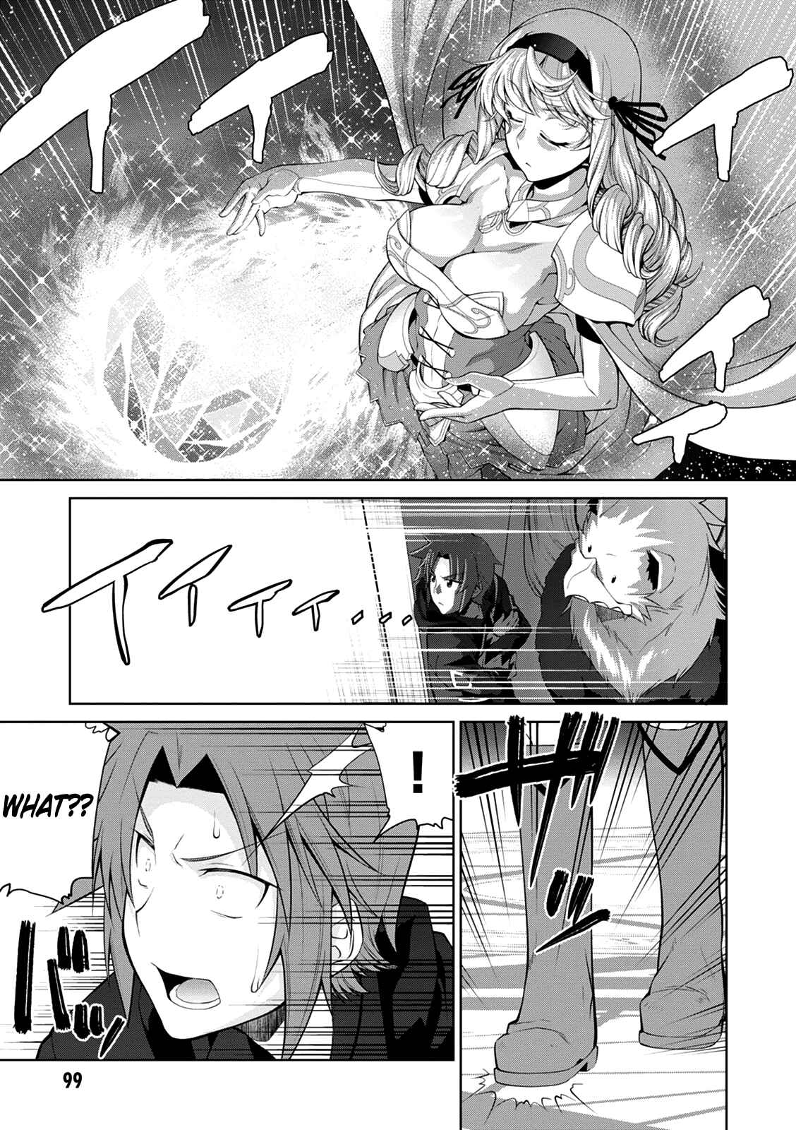 Legend Chapter 34 - Page 21