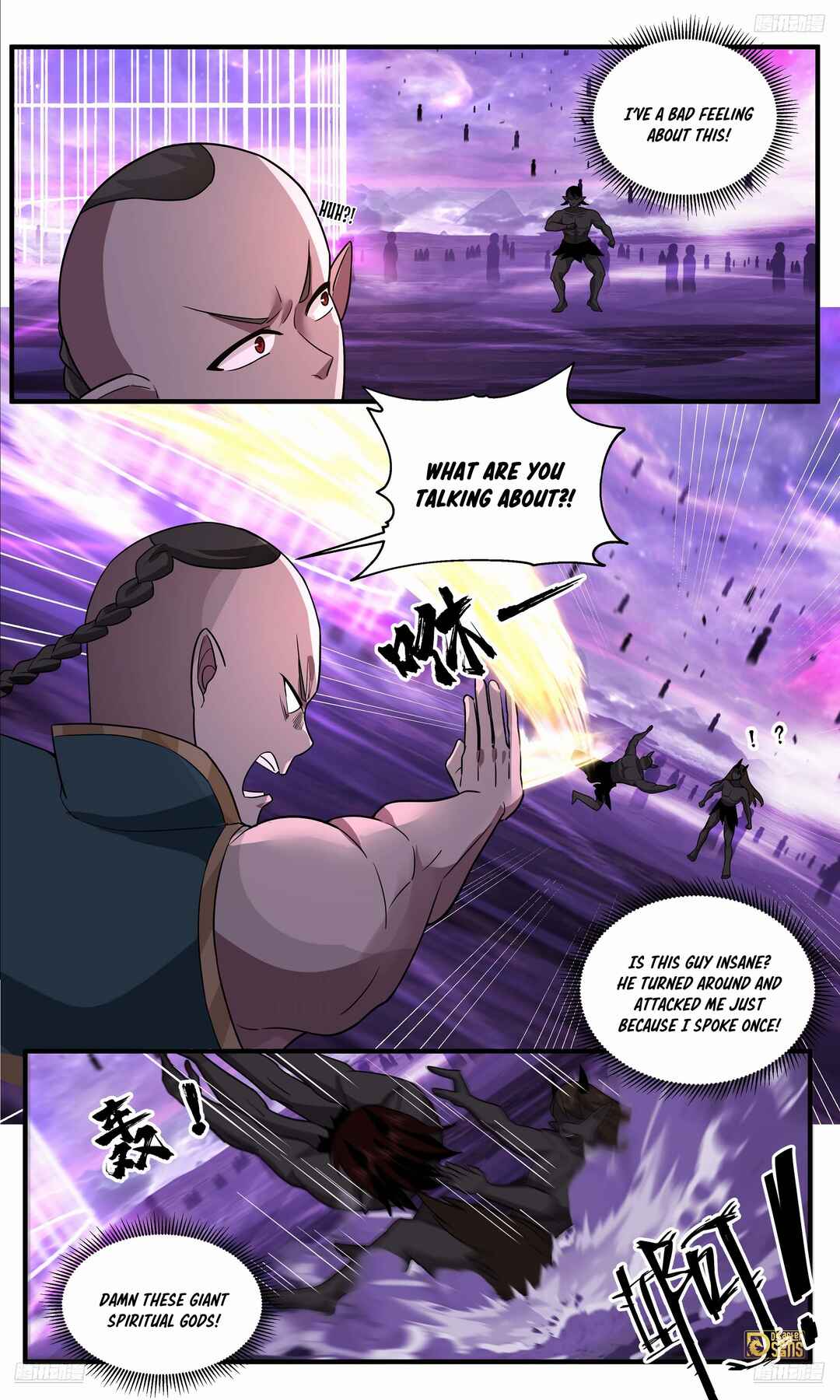 Wǔ Liàn Diānfēng Chapter 3785 - Page 6