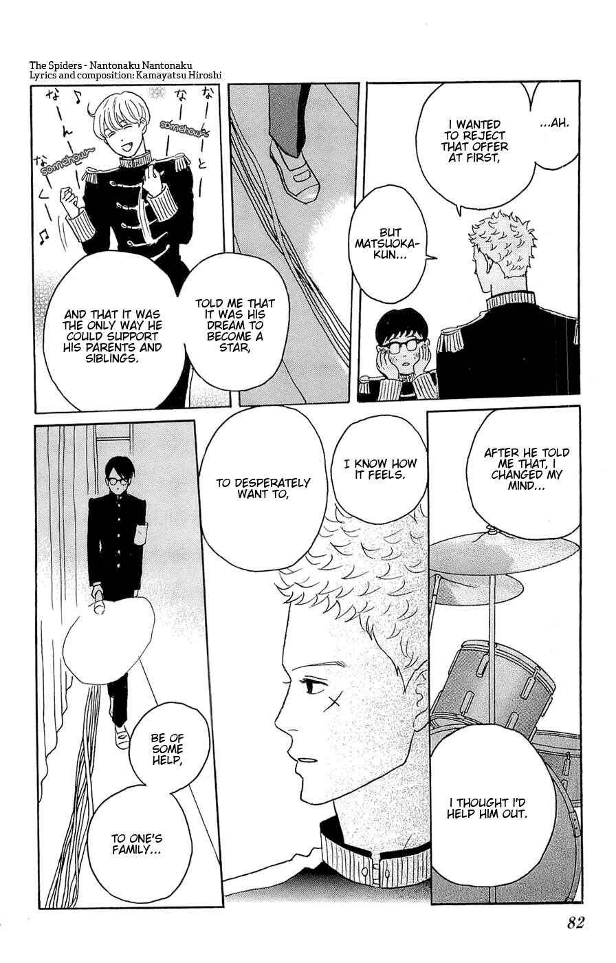 Kids on the Slope Chapter 23 - Page 10