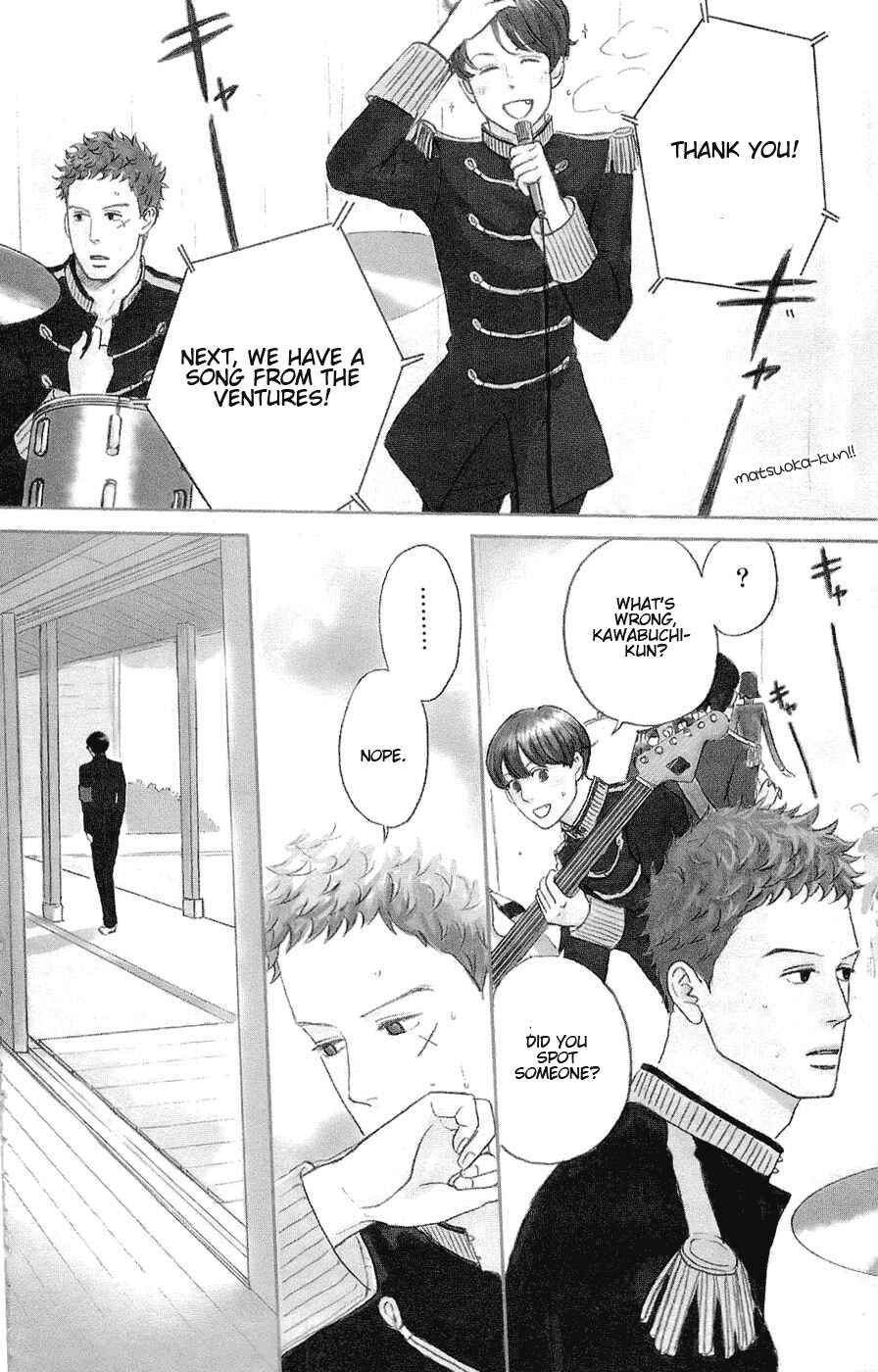 Kids on the Slope Chapter 23 - Page 2