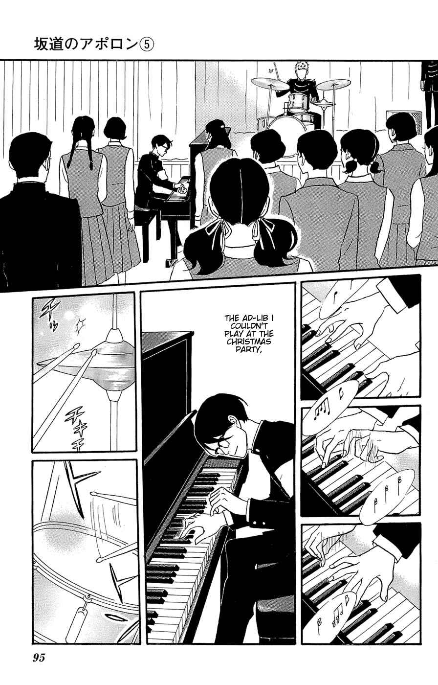 Kids on the Slope Chapter 23 - Page 23