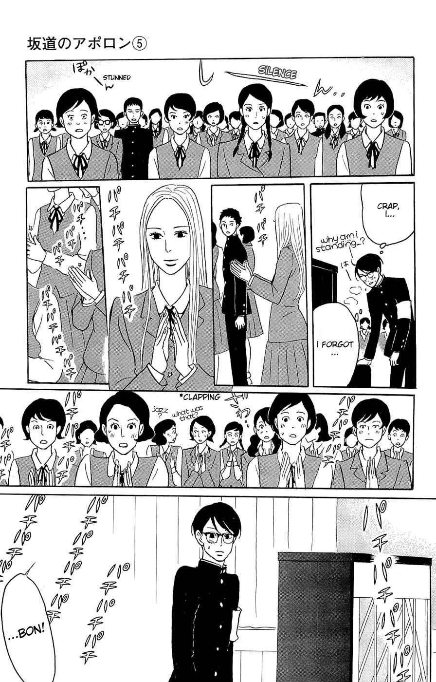 Kids on the Slope Chapter 23 - Page 29