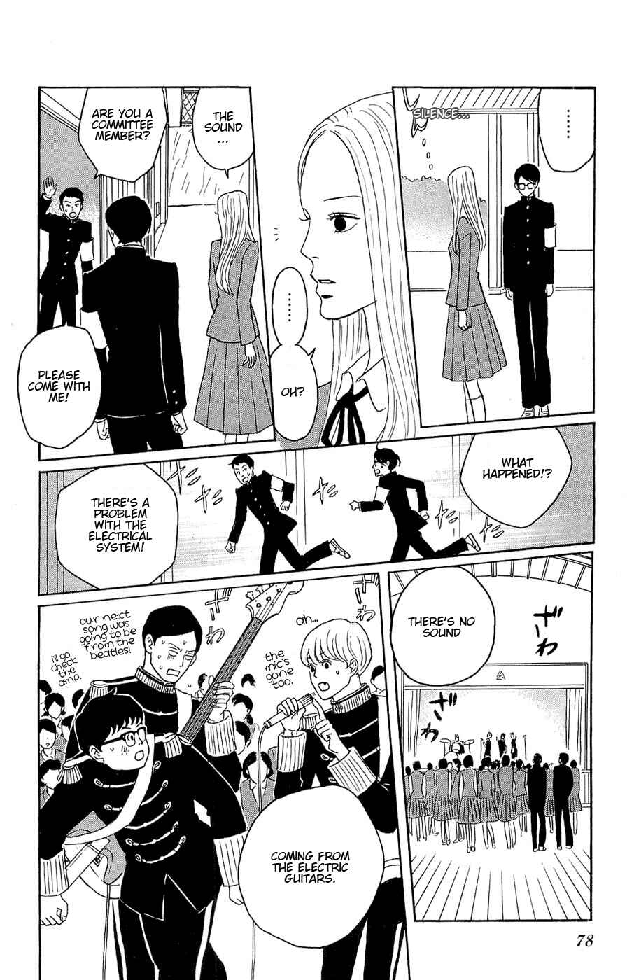Kids on the Slope Chapter 23 - Page 6