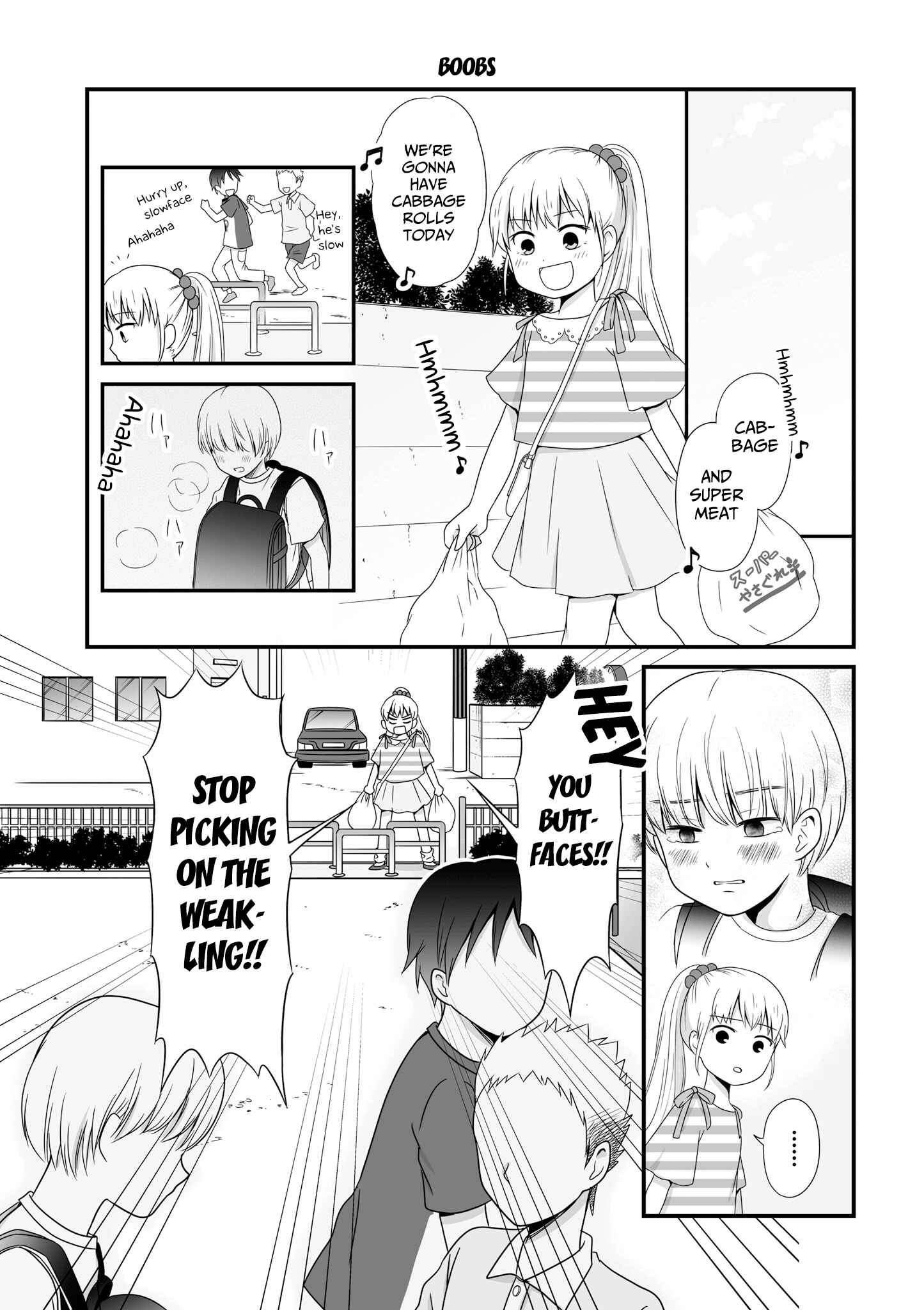 Joshikousei no Mudazukai Chapter 54 - Page 1