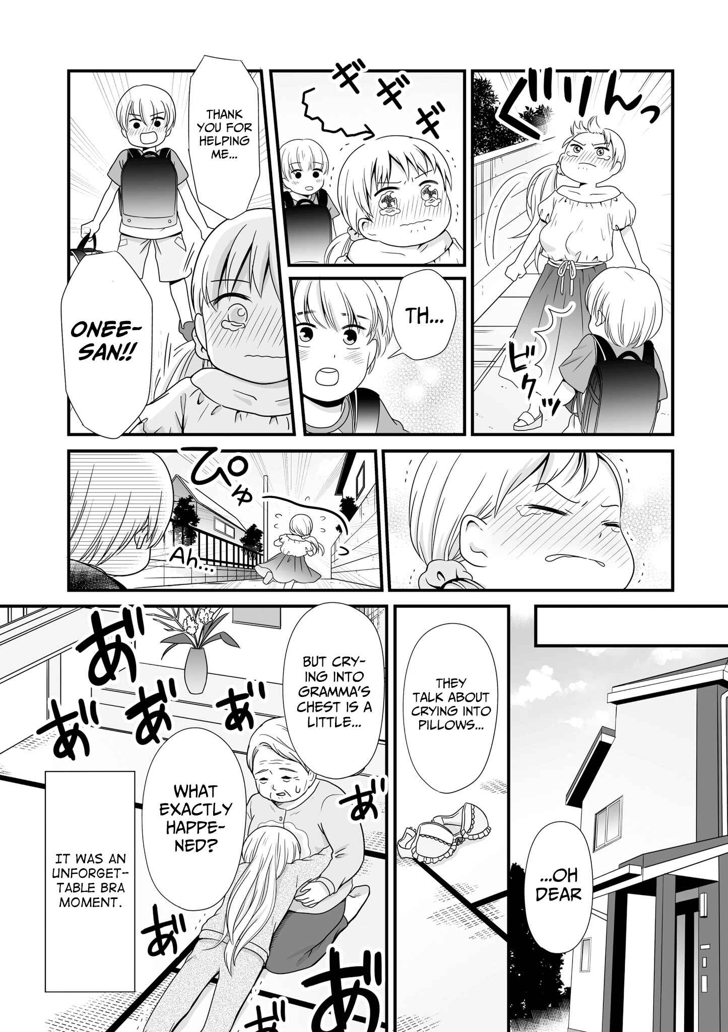Joshikousei no Mudazukai Chapter 54 - Page 15