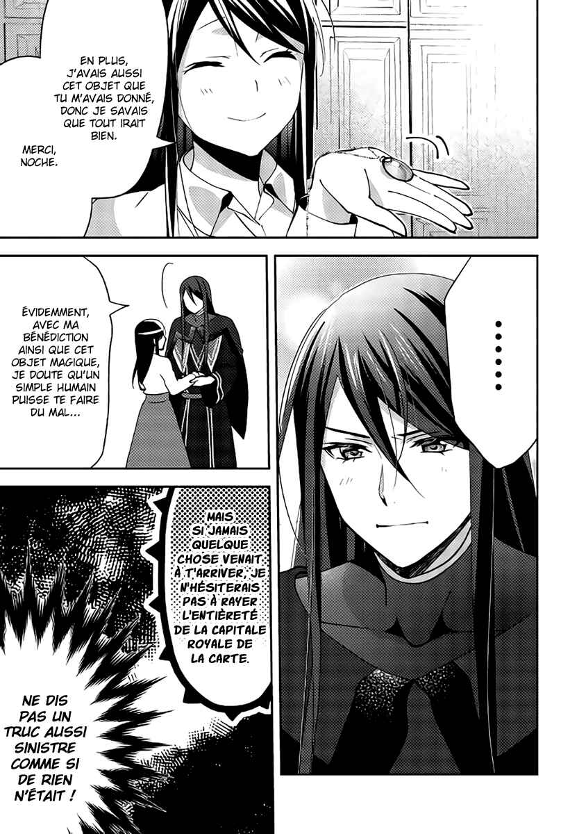 Isekai de "Kuro no Iyashi Te" tte Yobarete Imasu Chapter 41 - Page 12