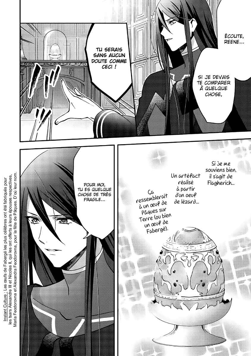 Isekai de "Kuro no Iyashi Te" tte Yobarete Imasu Chapter 41 - Page 13