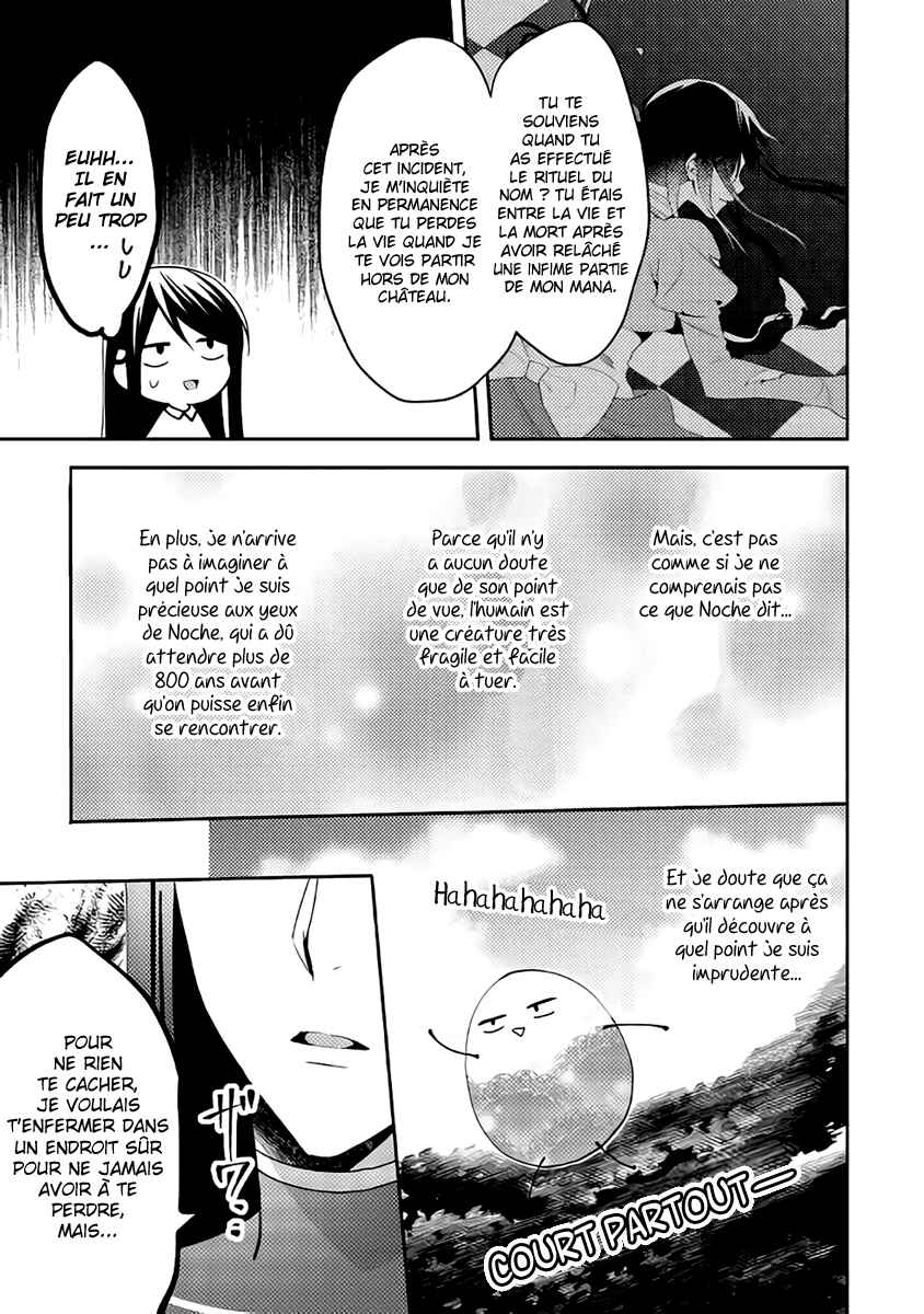 Isekai de "Kuro no Iyashi Te" tte Yobarete Imasu Chapter 41 - Page 14