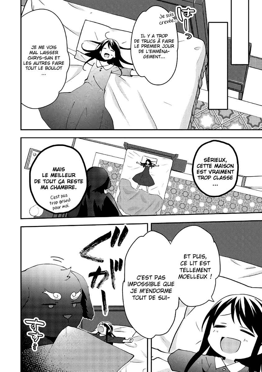 Isekai de "Kuro no Iyashi Te" tte Yobarete Imasu Chapter 41 - Page 27