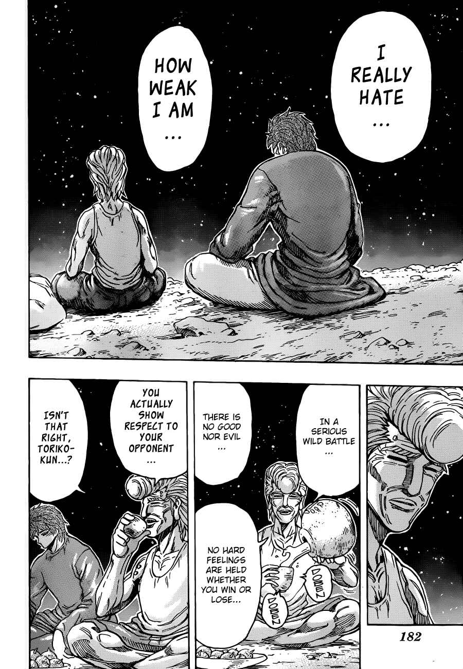 TORIKO Chapter 260 - Page 8