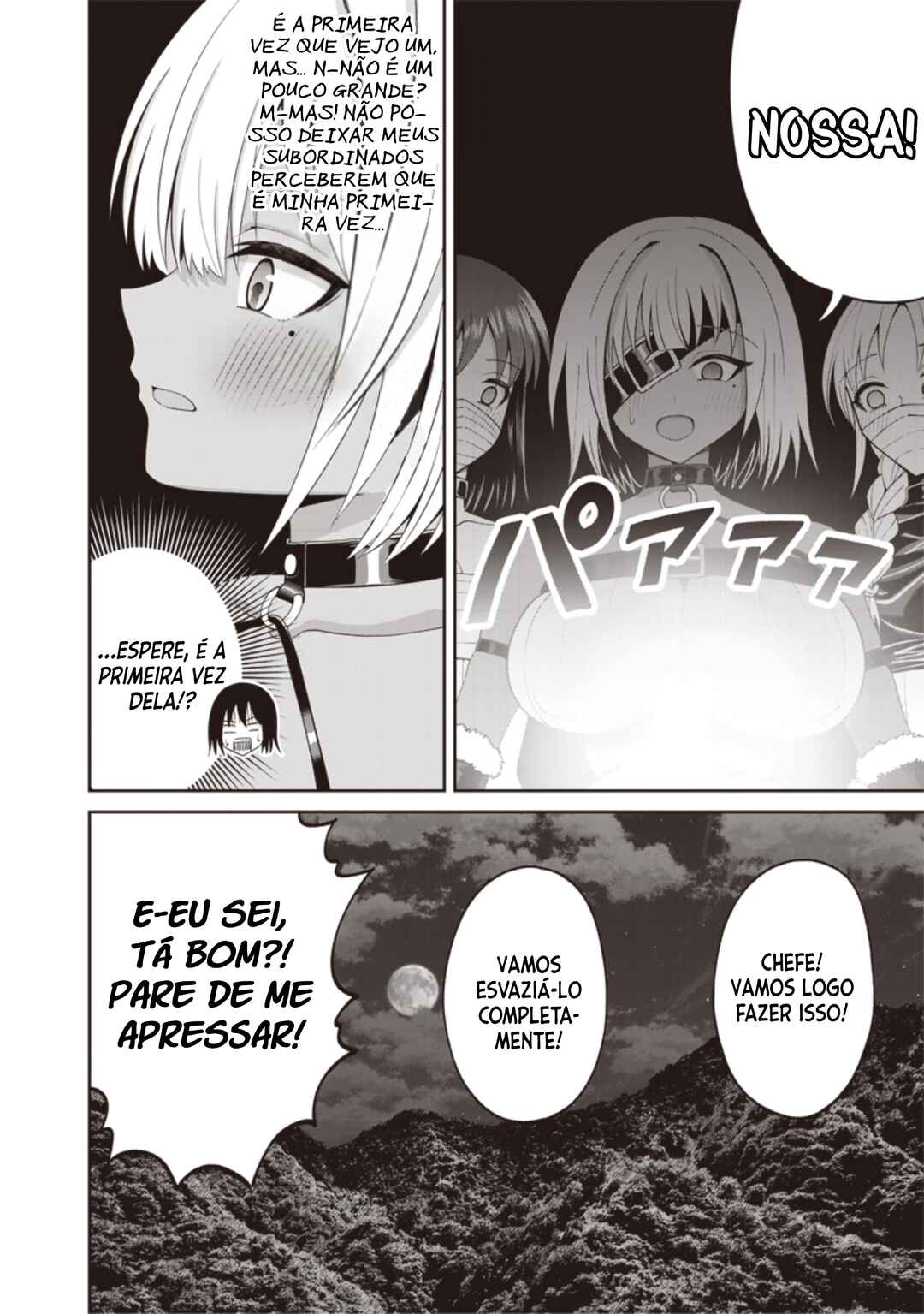 Dokushin Kizoku: Danjohi 1:99 Sekai no Akuyaku Reisoku Chapter 3.1 - Page 11