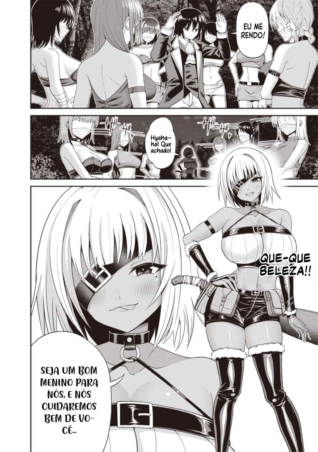 Dokushin Kizoku: Danjohi 1:99 Sekai no Akuyaku Reisoku Chapter 3.1 - Page 5