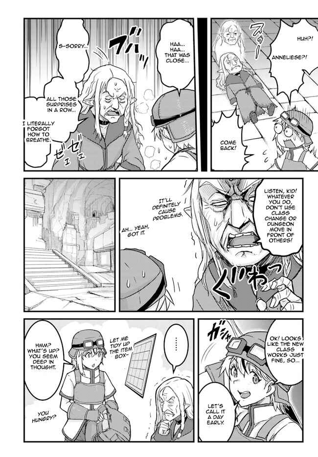 Kakure Tensei Yuusha: Cheat Skill to Yuusha Job o Kakushite Daini no Jinsei o Tanoshindeyaru! Chapter 4 - Page 10