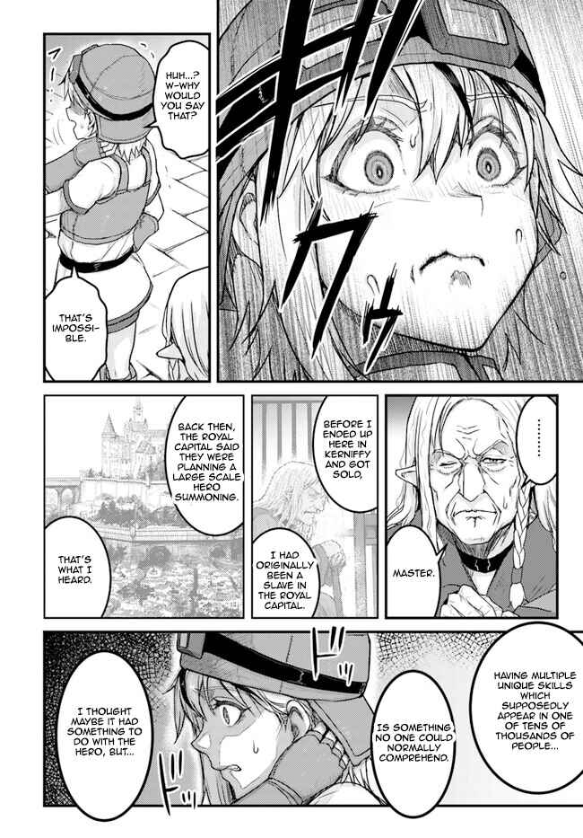 Kakure Tensei Yuusha: Cheat Skill to Yuusha Job o Kakushite Daini no Jinsei o Tanoshindeyaru! Chapter 4 - Page 12