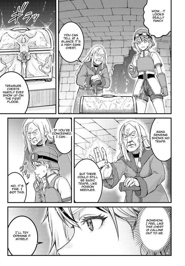 Kakure Tensei Yuusha: Cheat Skill to Yuusha Job o Kakushite Daini no Jinsei o Tanoshindeyaru! Chapter 4 - Page 17