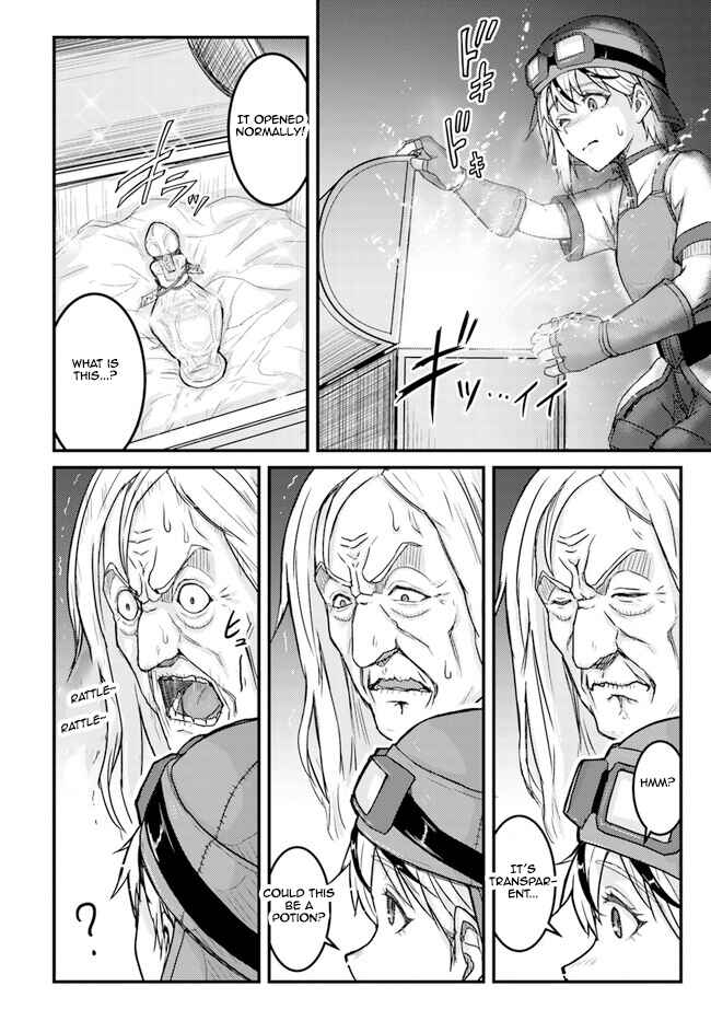 Kakure Tensei Yuusha: Cheat Skill to Yuusha Job o Kakushite Daini no Jinsei o Tanoshindeyaru! Chapter 4 - Page 18