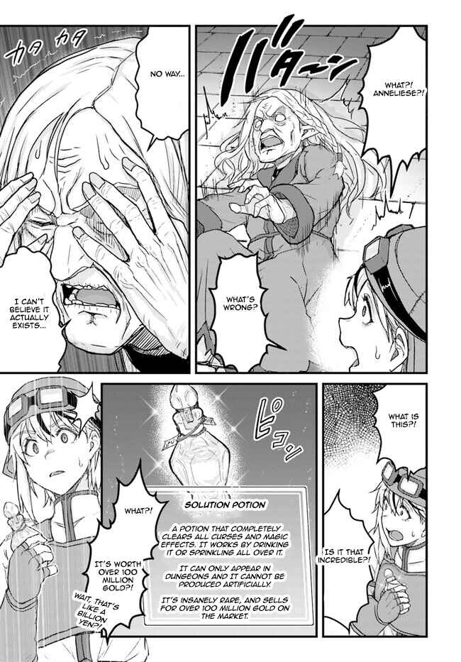 Kakure Tensei Yuusha: Cheat Skill to Yuusha Job o Kakushite Daini no Jinsei o Tanoshindeyaru! Chapter 4 - Page 19