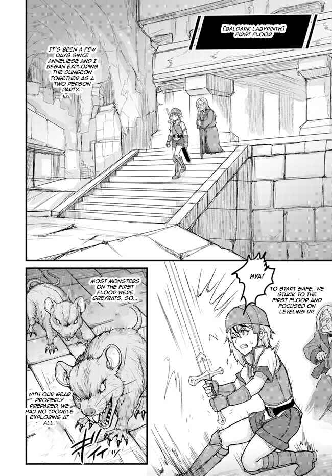 Kakure Tensei Yuusha: Cheat Skill to Yuusha Job o Kakushite Daini no Jinsei o Tanoshindeyaru! Chapter 4 - Page 2