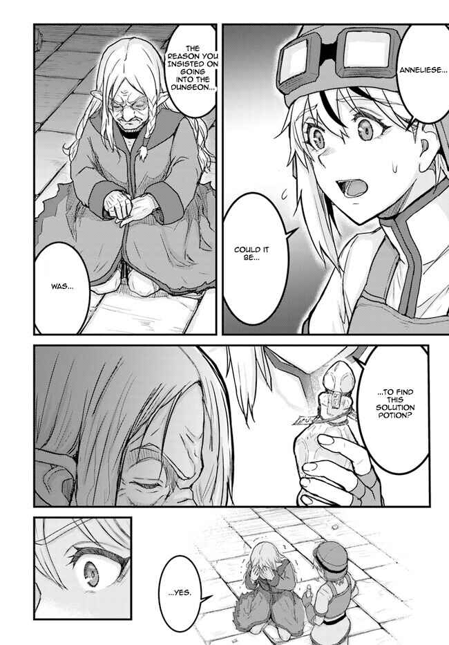 Kakure Tensei Yuusha: Cheat Skill to Yuusha Job o Kakushite Daini no Jinsei o Tanoshindeyaru! Chapter 4 - Page 20