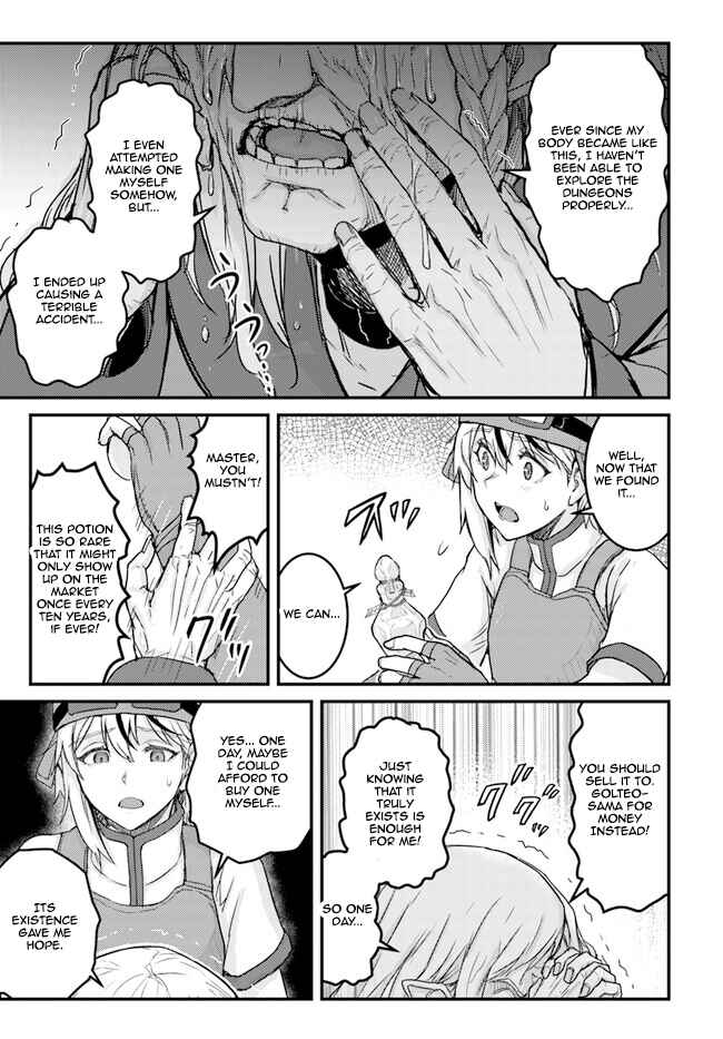 Kakure Tensei Yuusha: Cheat Skill to Yuusha Job o Kakushite Daini no Jinsei o Tanoshindeyaru! Chapter 4 - Page 21