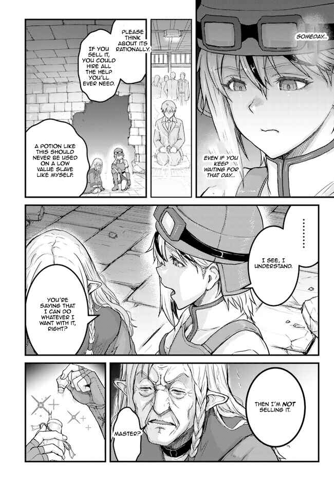 Kakure Tensei Yuusha: Cheat Skill to Yuusha Job o Kakushite Daini no Jinsei o Tanoshindeyaru! Chapter 4 - Page 22