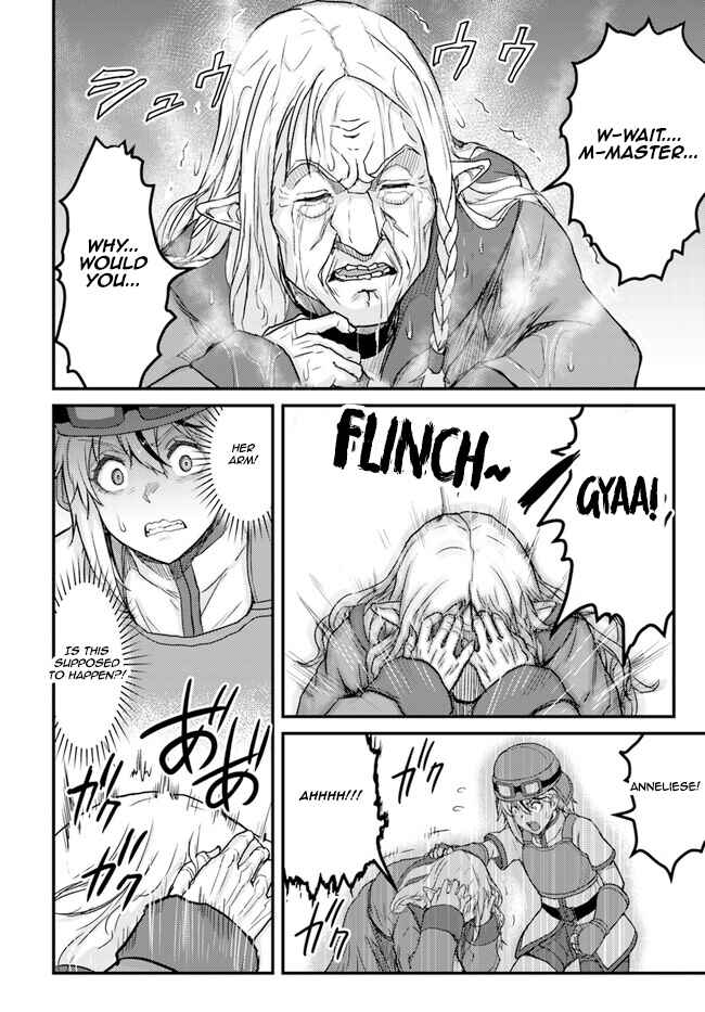 Kakure Tensei Yuusha: Cheat Skill to Yuusha Job o Kakushite Daini no Jinsei o Tanoshindeyaru! Chapter 4 - Page 24