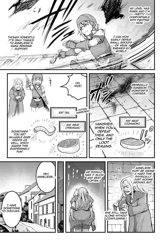 Kakure Tensei Yuusha: Cheat Skill to Yuusha Job o Kakushite Daini no Jinsei o Tanoshindeyaru! Chapter 4 - Page 3