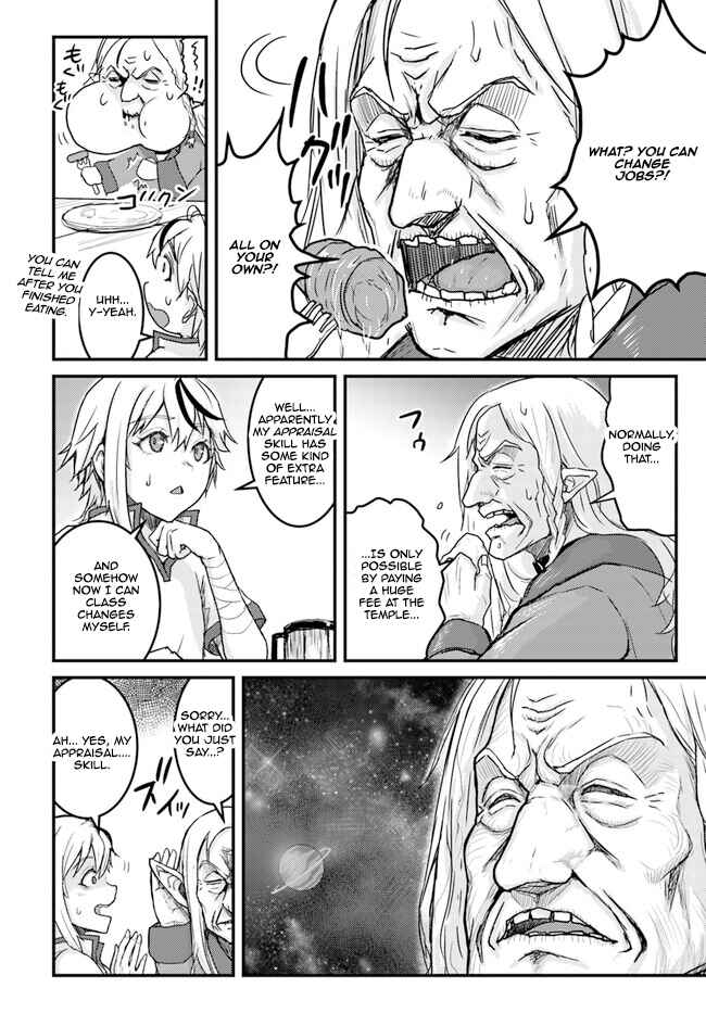 Kakure Tensei Yuusha: Cheat Skill to Yuusha Job o Kakushite Daini no Jinsei o Tanoshindeyaru! Chapter 4 - Page 4